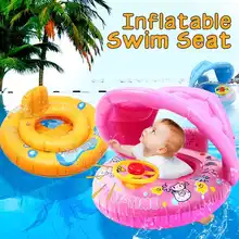 Safe Inflatable Baby Swimming Ring Pool Infant Swimming Pool Float Adjustable Sunshade Seat Baby Bathing Circle Inflatable Wheel
