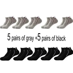 10 Pair High Quality Men's Breathable Cotton Ankle Socks - Lightweight Athletic & Casual Summer Socks - Plus szie43-48 (5 gray 5 black)