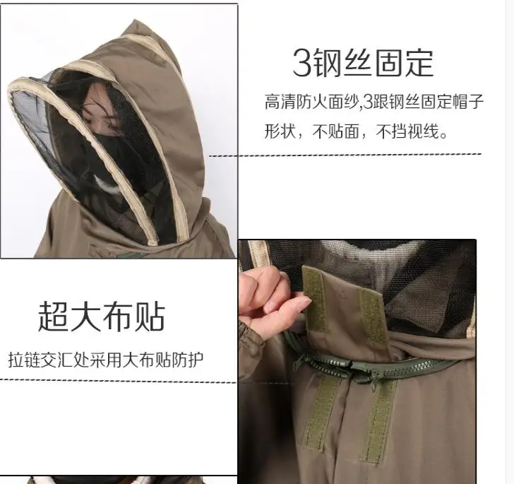 QQ截图20190906092657