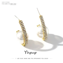 Yhpup модные роскошные серьги-гвоздики, шикарные Стразы CZ, Элегантные S925 серьги, темперамент, имитация жемчуга, Brincos, для женщин, для вечеринки