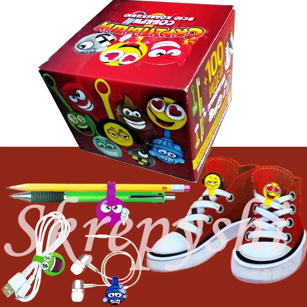 200pcs Skrepyshi Straps Cartoon Skrepyshy DIY Toys for Children Skrepysh Paper Clips