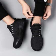 Новейший дизайн, трубчатая трикотажная прогулочная обувь, вязаные кроссовки для спорта на открытом воздухе, Kanye 350, дизайнерские Ультрас, максимальный размер США 48