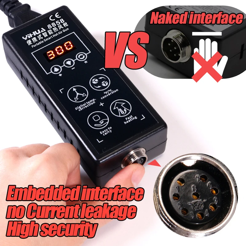 8858插口 800x800-2