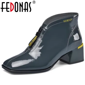 

FEDONAS Popular Square Toe Women Zipper Ankle Boots Warm Short Boots Quality Cow Patent Leather Elegant Female Chelsea Boots