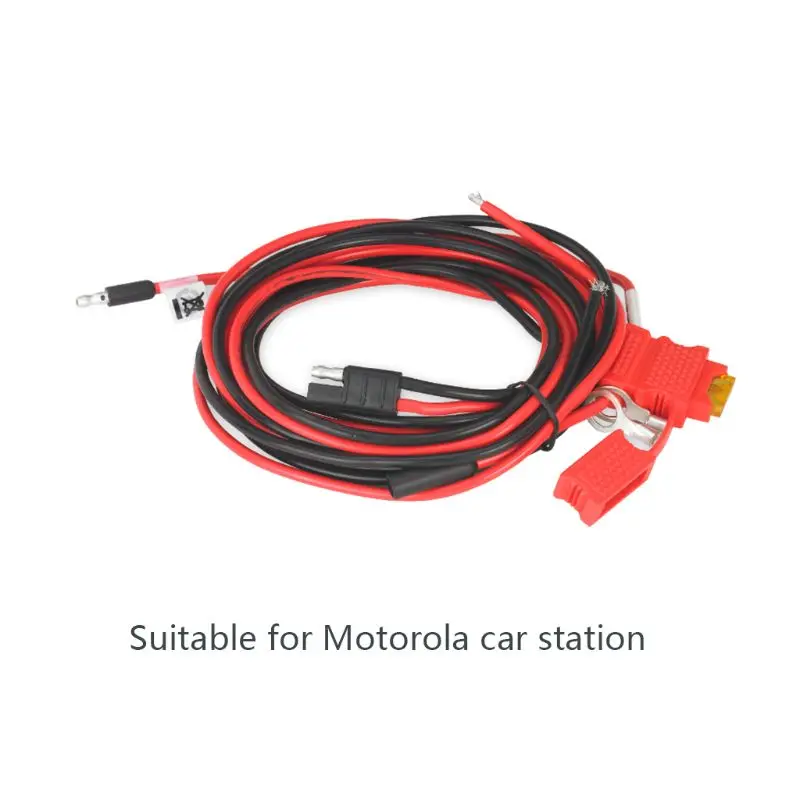 HKN4191 Кабель питания Шнур для Motorola XPR XTL CDM CM MaxTrac XTL2500 XTL5000|Кабели VGA| |