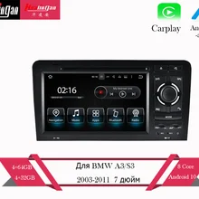 Huanglingan – autoradio multimédia Android, Navigation, Carplay, mirrorlink, Wifi, Bluetooth, musique, PX5, 2din, pour Audi A3/S3 (2003 – 2011)