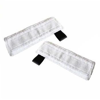 

Replacement Microfibre Cloth Cover Pads Fit for Karcher EasyFix SC2, SC3, SC4, SC5 Steam Cleaner