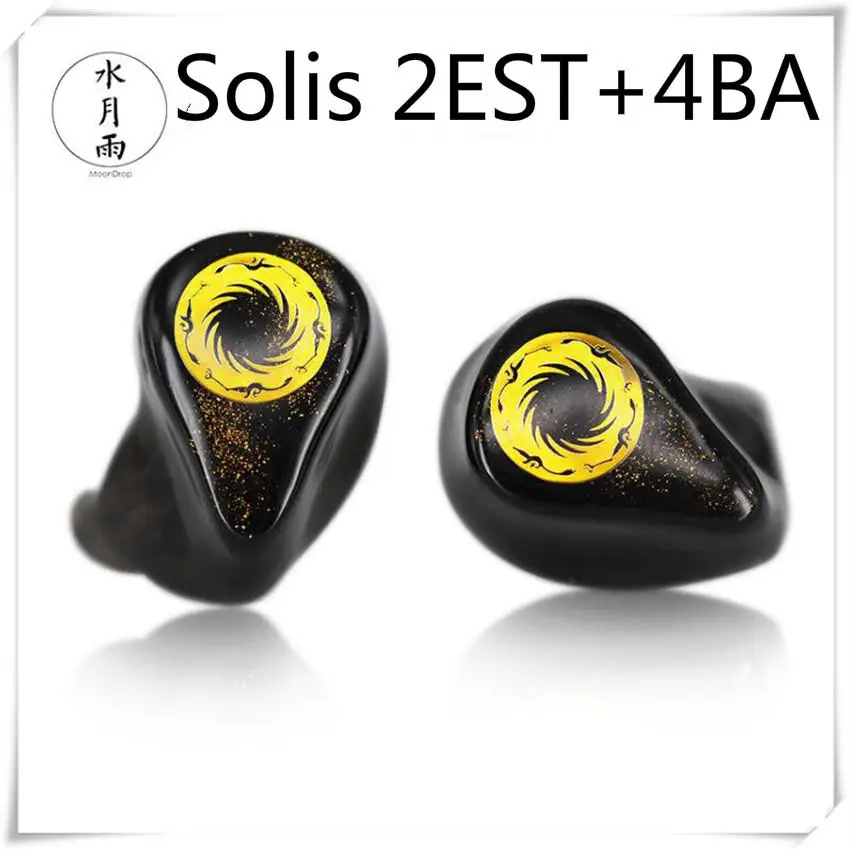MoonDrop Solis 2EST+ 4BA гибридные драйверы HiFi музыкальный монитор DJ Studio Stage наушники-вкладыши со съемным кабелем