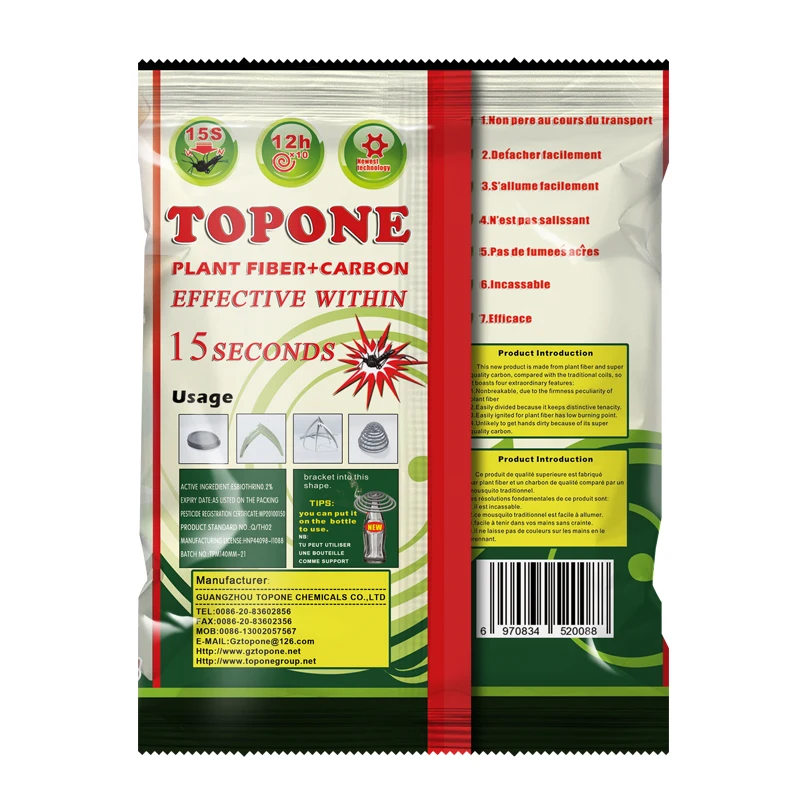2PCS/Lot Mosquito Repellent Anti Mosquito Coil Natural Plant Fiber Incense Mosquito Killer Incense Antimosquito Household Supply 2PCS/Lot Mosquito Repellent Anti Mosquito Coil Natural Plant Fiber Incense Mosquito Killer Incense Antimosquito Household Supply