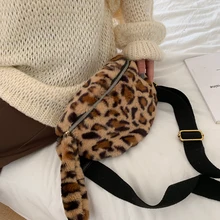 Женские маленькие сумки через плечо из искусственного меха,, зимние женские сумки через плечо, женские сумочки и кошельки