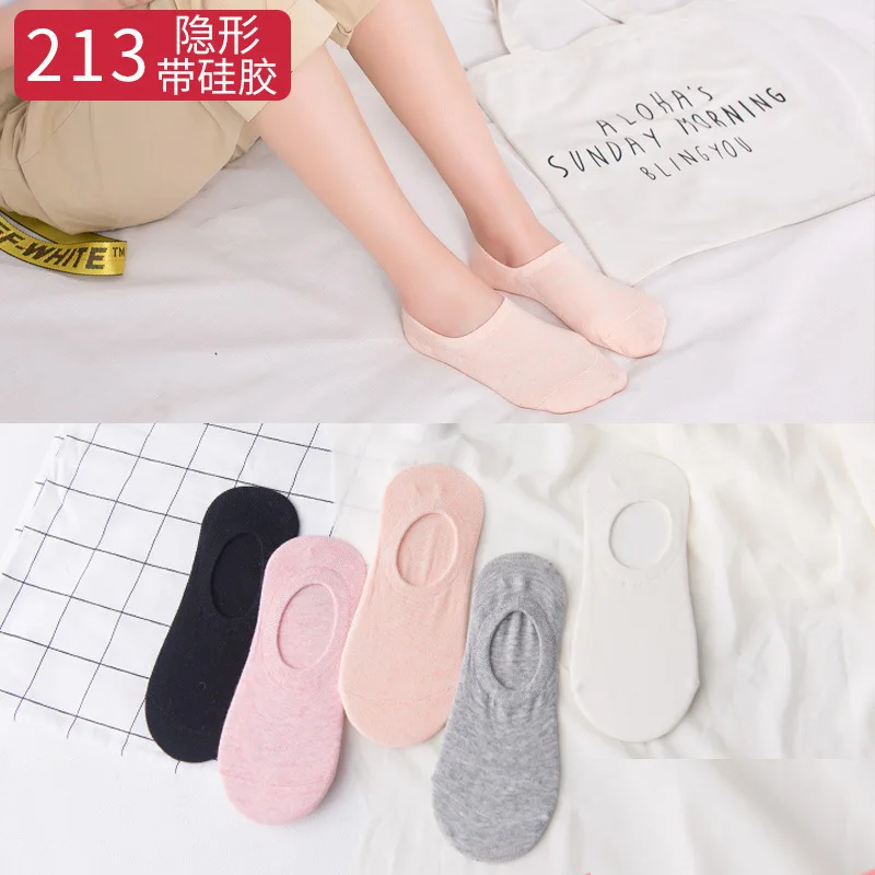 10 Pieces=5Pairs Arrivl Women Socks Funny Fruits Cute Happy Silicone Slip Invisible Cotton Sock 35-40 Printed Socking
