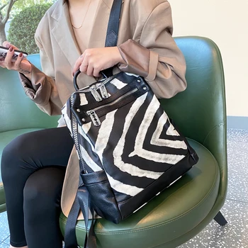 

Mochila Feminina 2020 New Fashion Hit Color Zebra Pattern Backpack Female Retro Old Backpack Casual Travel Bag Ladies Hand Bags