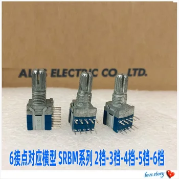 

1pcs ALPS SRBM series rotary band signal switch 2 gear 3 gear 4 gear 5 gear 6 gear 6 horizontal Plum handle 15MM long