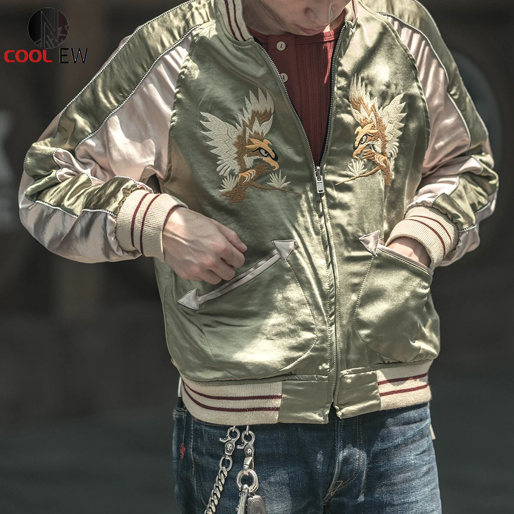 Non Stock Suka Yokosuka Tiger & Falcon Embroidery Reversible