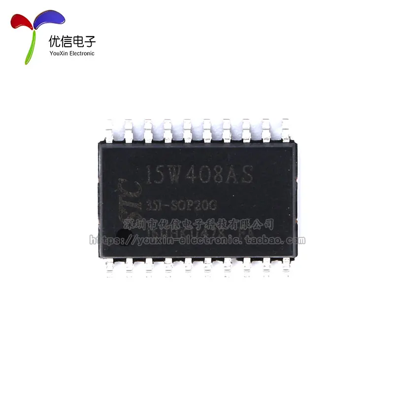 

5/PCS STC15W408AS-35I-SOP20 STC microcontroller quantity STC15W408AS Original brand new in stock