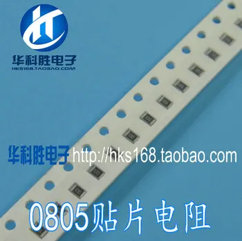 

Shipping Free 0805 390R European Code 390 patch resistor 391 accuracy 5%