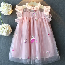 Летний костюм для девочек, детское модное Сетчатое платье принцессы, Сетчатое платье с вышивкой единорога