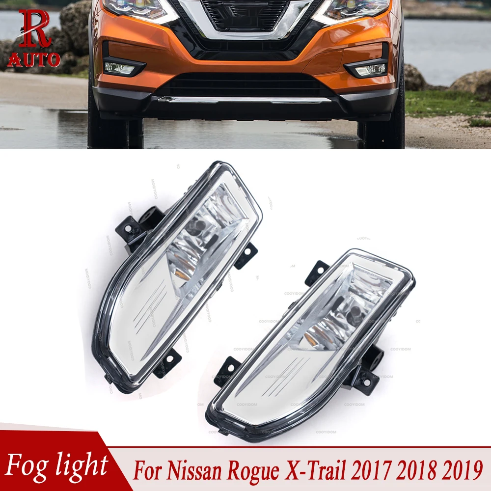 

Фонари головного света для Nissan X Trail t32 2017-2019