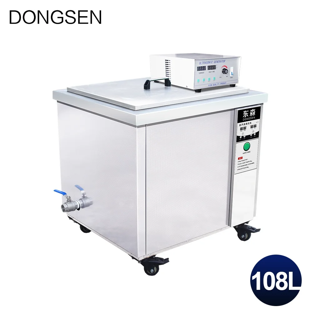 

Ultrasonic Cleaner 108L Bath Power Heating Time Adjustable Auto motor Parts Carburetor Mainboard Gear Ultrasonic Washing Machine