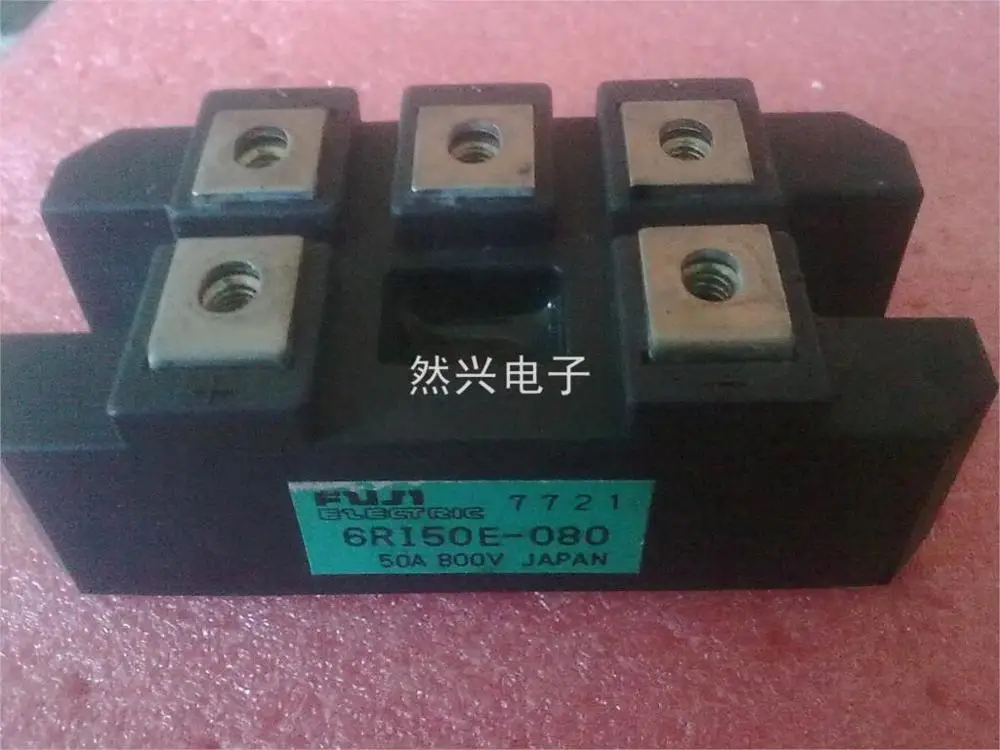 6RI50E-080-RXDZ