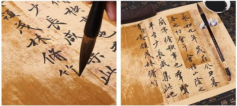 360截图20200225180045149