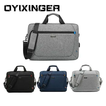 

High Capacity Notebook Men Office Briefcase Waterproof Laptop Shoulder Bag Casual Handbag Crossbody Messenger Bags Anti-Theft