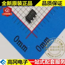 10 шт./лот 24AA02E48T-I/OT SOT353 2K9B EEPROM высокое качество./