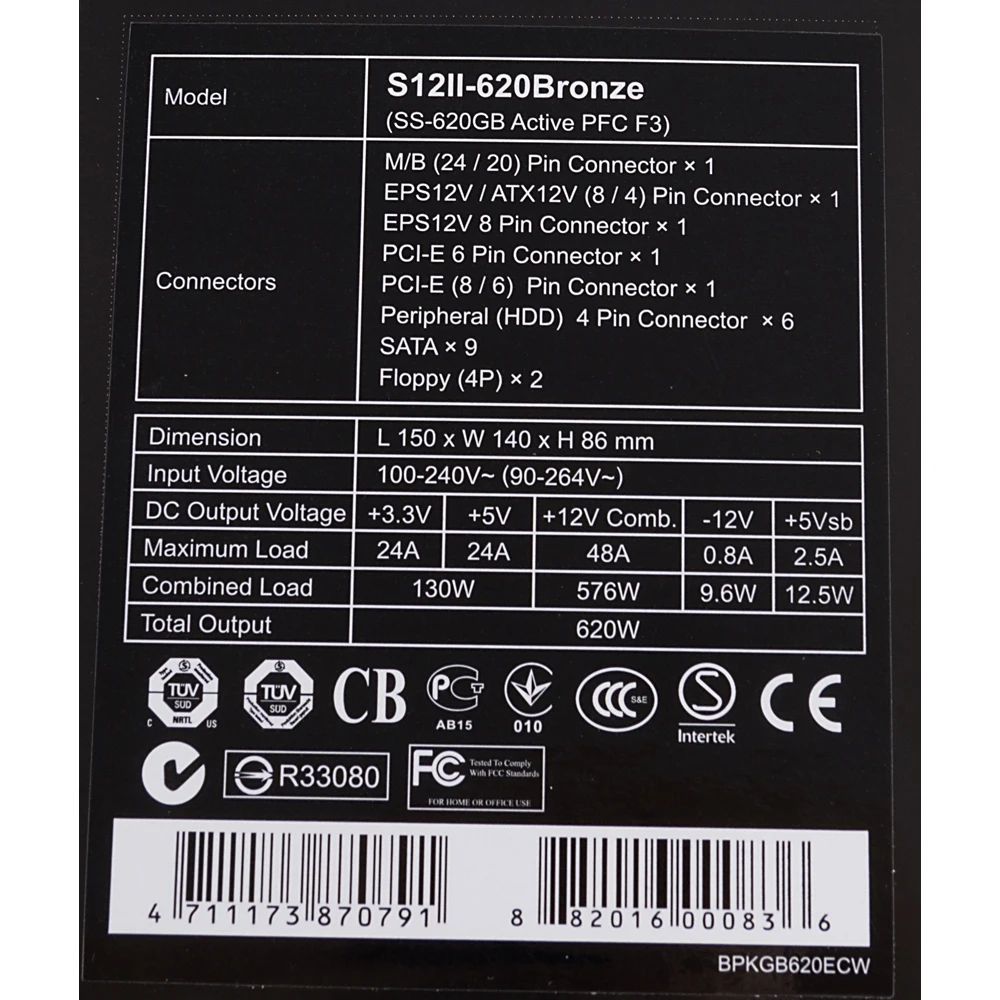 Блок питания Seasonic ATX 620W S12II-620 80+ bronze(24+4+4pin) APFC 120mm fan 9xSATA RTL