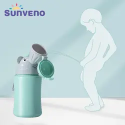 SUNVENO Портативный Детские Детский писсуар кемпинг автомобиль дорожный горшок аварийный Детский горшок для маленьких мальчиков девочек