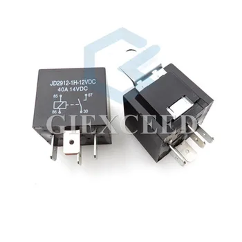 

DC 60V-72V Automotive Relay 4 pin 40A Waterproof Car Relay Normally Open for Head Light Air Conditioner