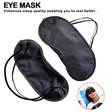 1 шт. новая чистая шелковая маска для сна, мягкий теневой чехол для путешествий, инструмент для расслабления, профессиональная цена от производителя