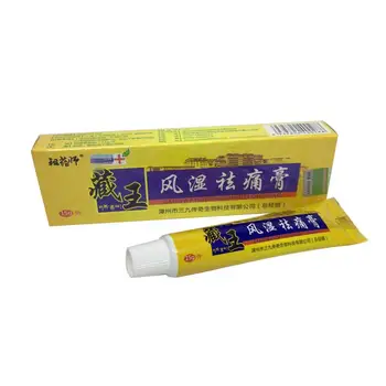 

Tibet Analgesic Cream Treat Rheumatoid Arthritis joint Herbal Back Pain Plaster Relief Cream Pain Balm Ointment Analgesic W3G5