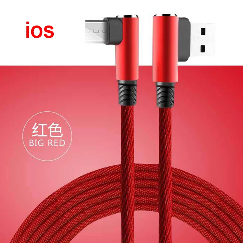 Провод для быстрой зарядки для iPhone, провод для телефона, кабель USB с гибкой вилкой, быстрое зарядное устройство для type-C Andriod Micro USB - Цвет: ios Red