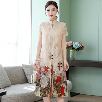 

Women Chinese Traditional Embroidery Clothing Modified Cheongsam Qipao Dress Elegant2 Piece Dress Outfit Mom Mother Party Dress