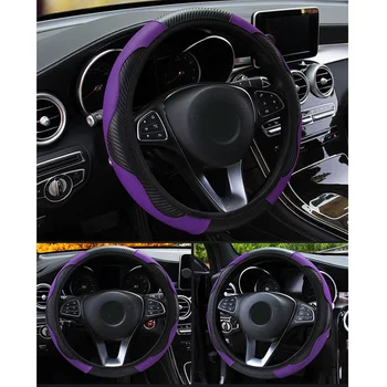 

Carbon Fiber Leather Car Steering Wheel Cover For Steering Wheel Diameter Of 37-38CM Car Interior Decoration Black Purple