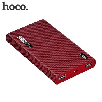 

Practical Large Capacity 12A-13000mAh Carbon Fiber Mobile Power Supply Power Bank with LED Indicator 2 Colors