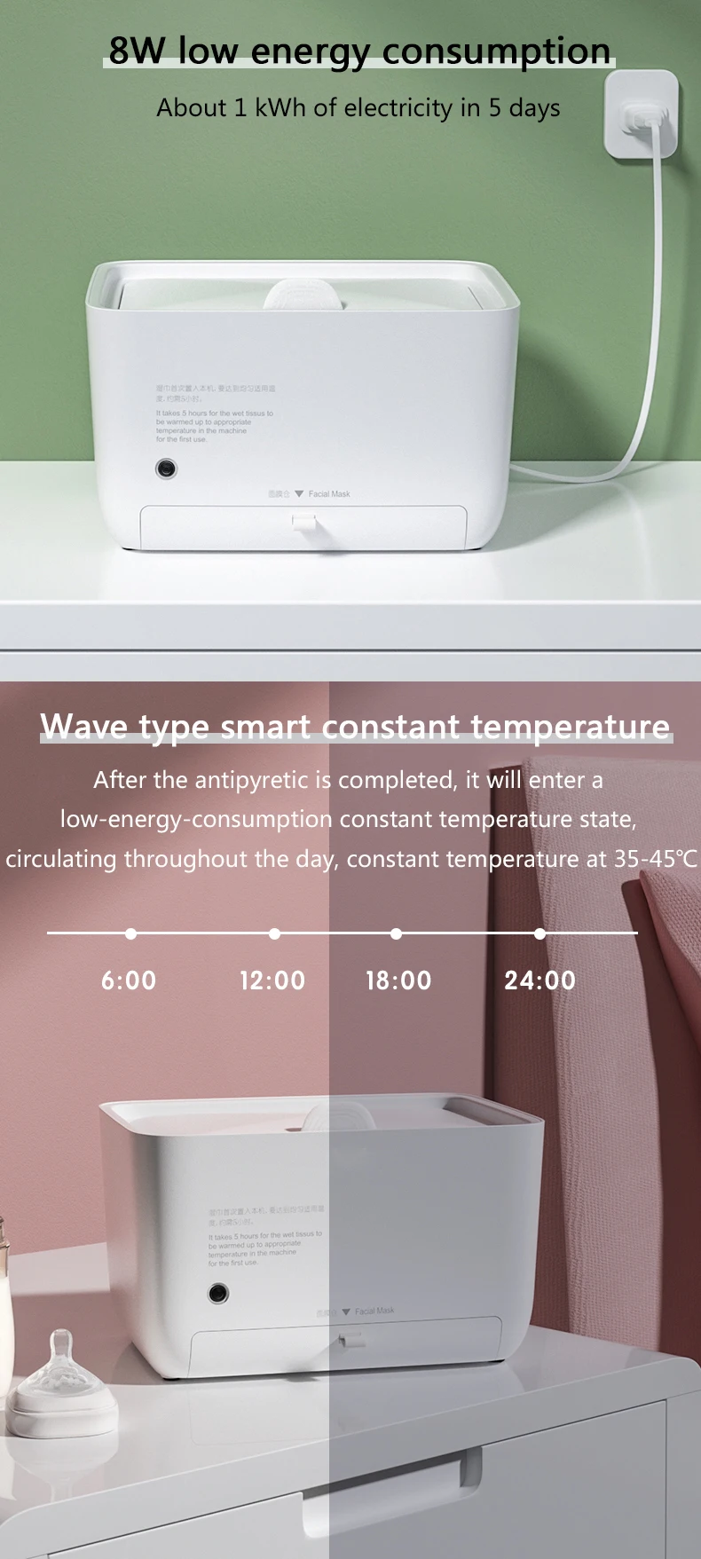 Description Picture 6 of itemDMWD Portable Wet Towel Dispenser Electric Wipes Heater Car Home Baby Wipes Heating Box Constant Temperature Wet Tissue Warmer