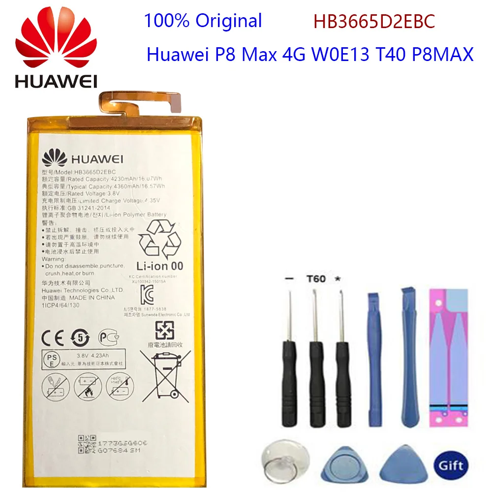 Запасная батарея для телефона Hua Wei HB3665D2EBC Huawei P8 Max 4G W0E13 T40 P8MAX 4230mAh | Мобильные