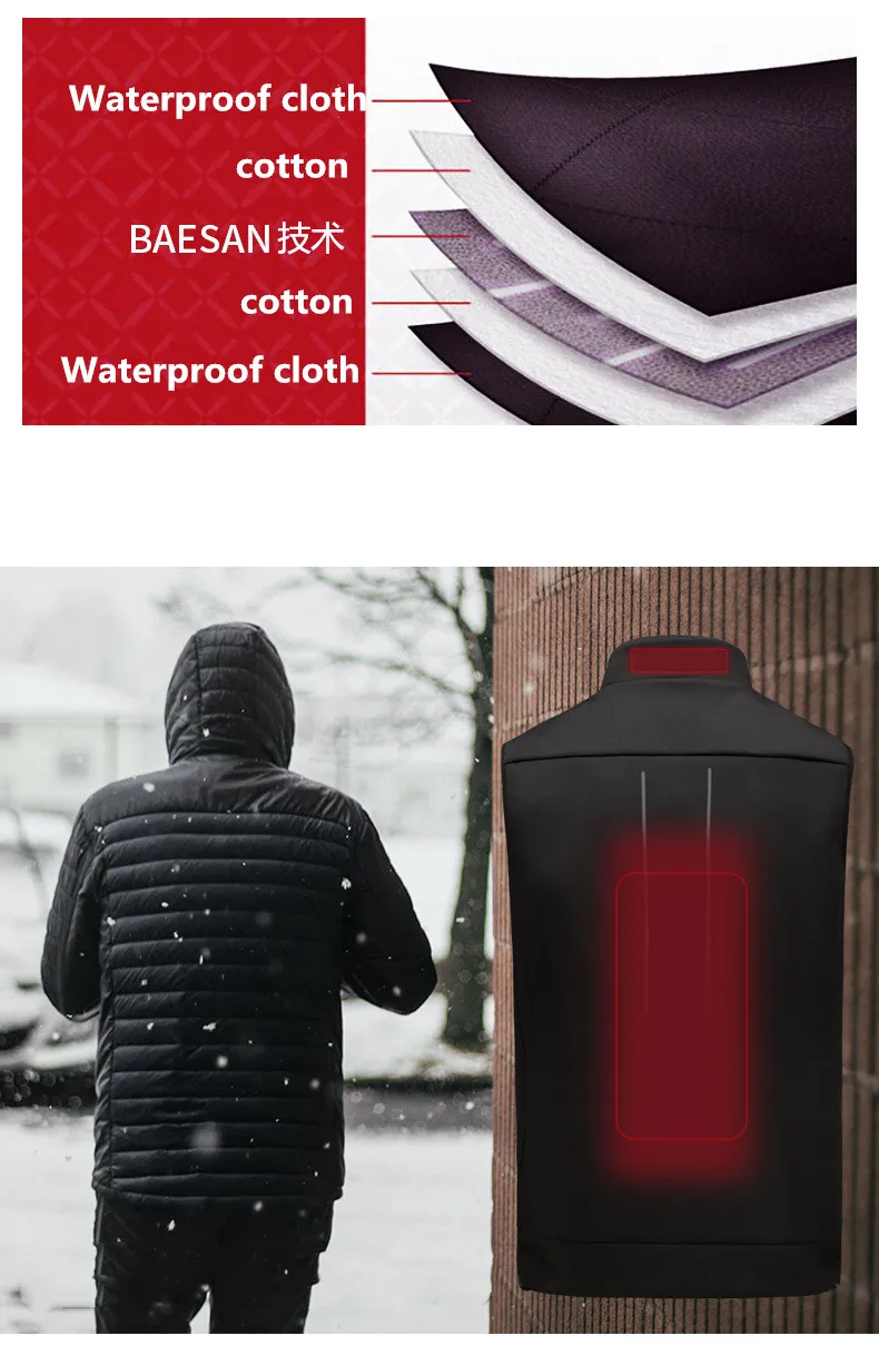 Outdoor Men Women USB Infrared Heating Vest Jacket Winter Flexible Electric Thermal Clothing Waistcoat Fishing Hiking Dropship