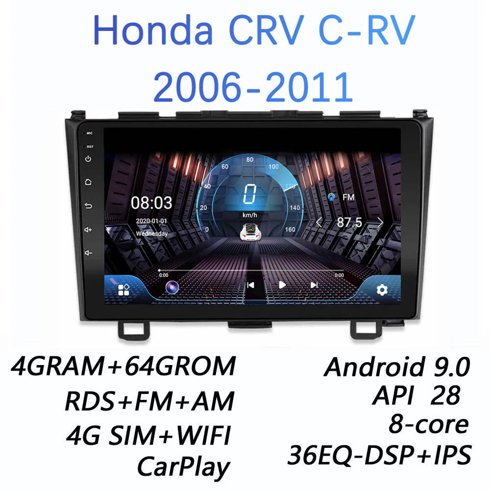 Автомагнитола 2 din 4 Гб + 64 ГБ DSP Android 9 0 4G мультимедийный видеоплеер для Honda CRV C-RV 2006