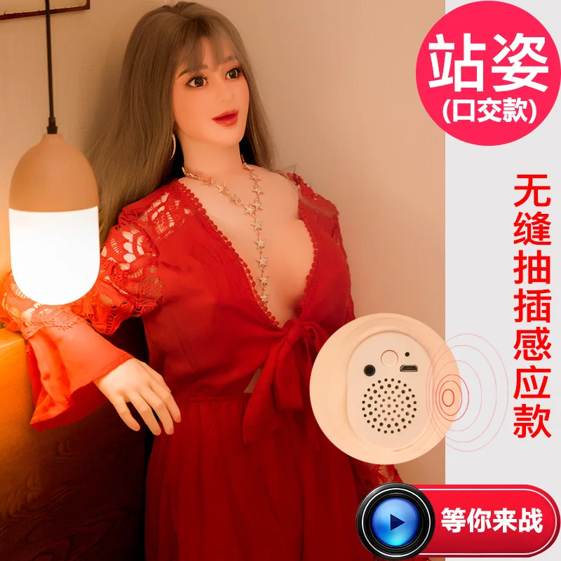 抽插感应口交冰冰站姿_7