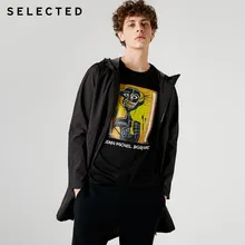 Новая мужская верхняя одежда из водонепроницаемого материала с капюшоном, длинный Тренч в стиле стимпанк для мужчин S | 418321519