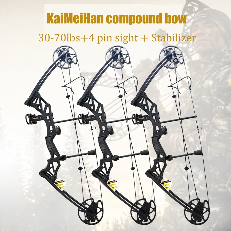 1 zestaw 30-70 lbs związek łuk IBO 320 fps Ourdoor łuk do polowań wędkarstwo strzelanie 16-31 cali remis długość gra sportowa łuk i strzałka 1 zestaw 30-70 lbs związek łuk IBO 320 fps Ourdoor łuk do polowań wędkarstwo strzelanie 16-31 cali remis długość gra sportowa łuk i strzałka