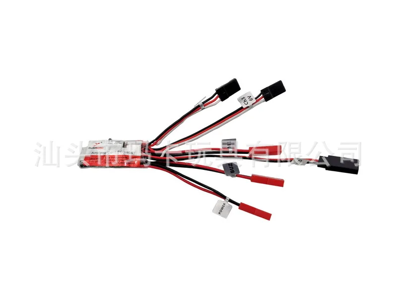 

10A Brush Electrical Adjustment Two-Way Mosquito Car Electrical Adjustment wanpy long Mini Remote Control Car jun ka DIY Modifie