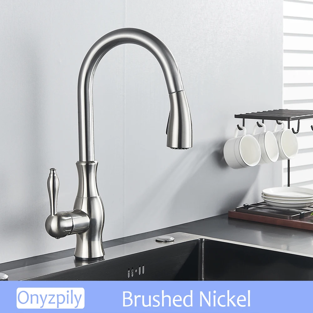 Brushed Nickel