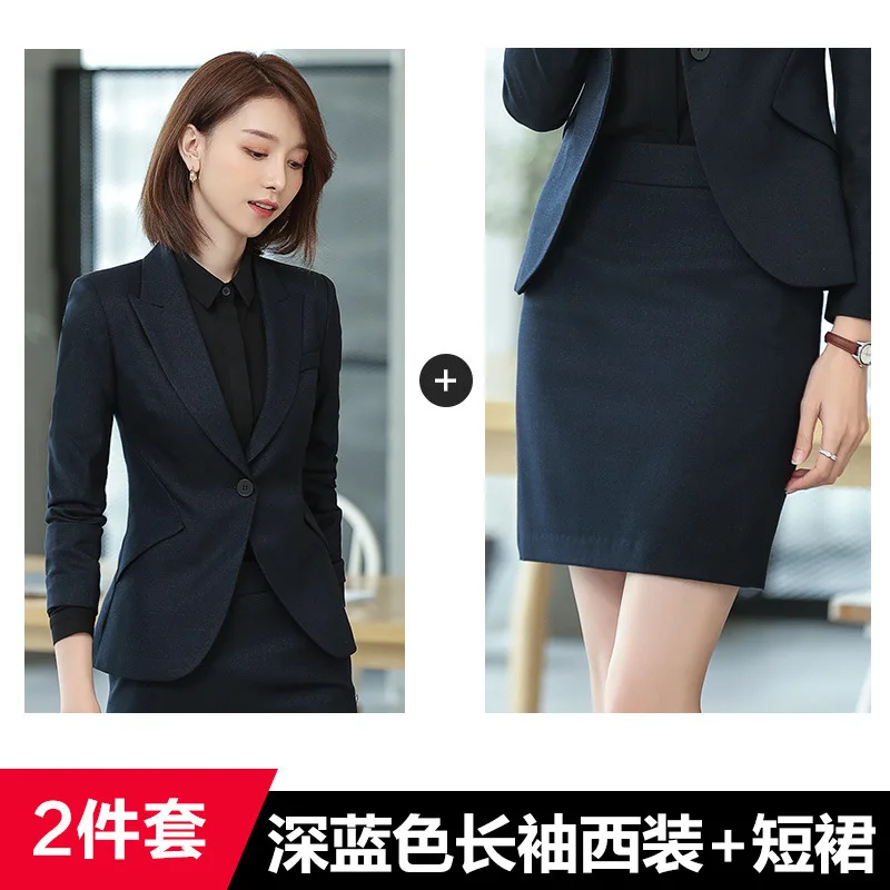 Skirt suit Женские костюмы осень-зима сплошной цвет тонкая с длинными рукавами профессиональная одежда темперамент тонкие брюки женский костюм из двух предметов - Цвет: Skirt suit