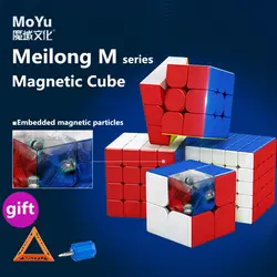 Moyu meilong cubo mágico magnético para crianças, cubo mágico 3m 2m 4m 5 m 2x2 3x3 4x4 5x5, brinquedo quebra cabeças para sala de aula