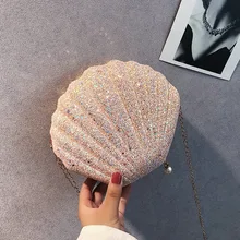 US $3.0 18% OFF|Cute Sequins Small Shell Bag Shoulder Handbags Phone Money Pouch Chain Crossbody Bags for Women-in Top-Handle Bags from Luggage & Bags on AliExpress 