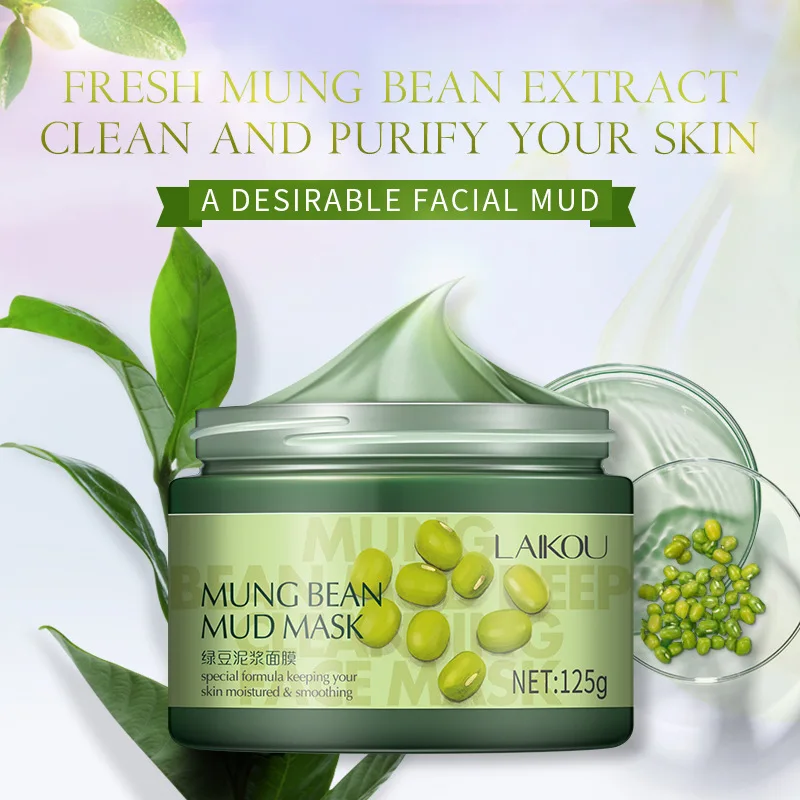 [125 г] бренд laikou mung Bean Mud маска осветляет и разглаживает кожу затягивает поры увлажняя и Очищающая уход за сухой кожей