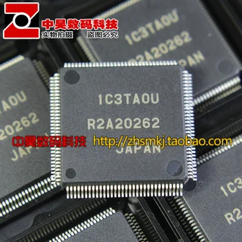 

R2A20262 new original LCD chip pen